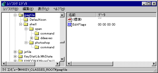 t@C^CvL[